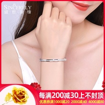 Shengshi Qiyuan platinum bracelet female pt950 white gold bracelet Super flash solid oval opening Chaise bracelet bracelet