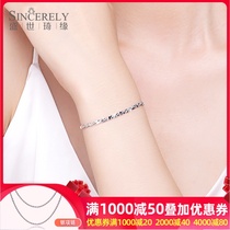 Platinum bracelet female pt950 white gold bracelet Female fashion simple section jewelry super flash thick platinum bracelet