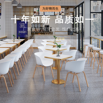Tea hundred tables and chairs Milk tea shop tables and chairs combination Dessert tables and chairs Cafe Burger snack bar Dining furniture