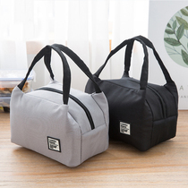 Handheld zipper lunch box waterproof hand-carrying lunch bag lunch box bag Oxford cloth aluminum foil insulation bag with rice simple
