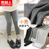 (clear cabin) Girls beat bottom pants for spring and autumn wear foreign air thin section female baby clothes long pants fall childrens pants