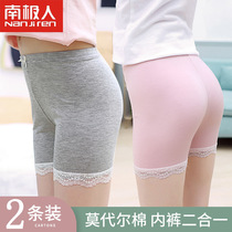 Safety pants Girls thin anti-light flat angle insurance pants Childrens clothing female baby leggings Childrens safety shorts