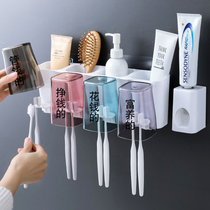 Toilet hole-free toothbrush holder mouthwash cup set Wall-mounted toothbrush shelf Toothbrush cup shelf Brushing cup