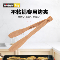 Grilled food substitute barbecue wooden clip steak clip food clip barbecue fixture kitchen anti-scalding utensils baking tools