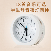 Music alarm clock pointer sweeping seconds electronic multi-function creative children Students small clock simple desktop night light snooze