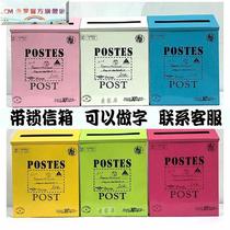 Class mailbox box cute wooden outdoor field class chief captain whispers psychological counseling room mailbox