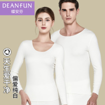 White Develvet Seamless Warm Underwear Autumn Clothes Suit Women Long Sleeves Napping Thickened Big Code Autumn winter hit undershirt