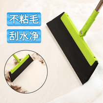 Toilet wiper scraping toilet floor water scraping artifact hanging broom mop magic brush household dual-purpose mop