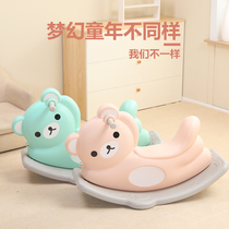 Baby rocking horse Childrens large bear rocking horse Plastic small trojan horse 1-2-3 years old gift baby toy