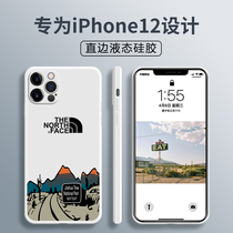 Shengao is suitable for Apple 13 mobile phone case liquid silicone iphone12pro New straight edge high-end protective cover promax lens all-inclusive anti-drop soft shell mini personality creative I