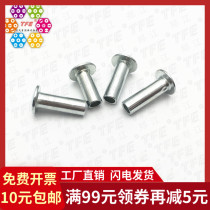 (M5) iron flat round head semi-hollow rivets semi-hollow rivets galvanized hollow rivets iron rivets GB873