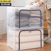 Clothes storage box Cloth cabinet Folding transparent Baina finishing box Large storage box Clothing bag basket household artifact