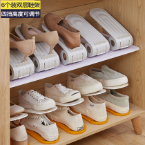 Storage shoe rack provincial space double shoe support dormitory dormitory artifact shoe cabinet Slipper rack finishing rack shoe rack