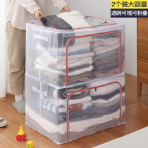 Clothes storage box Fabric transparent finishing box artifact wardrobe clothing bag storage basket storage cabinet Household storage box