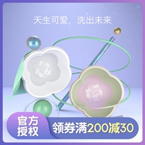 babycare baby washbasin baby washbasin wash foot home newborn washbasin wash pp small face Basin