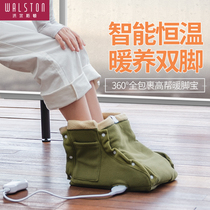 Heating mat dormitory office leg warming artifact over winter under the table heating anti cold variable charging warm foot treasure woman