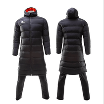 Shulai Lion football jacket children adult long hooded cotton clothing Milan clothing Primary School students training cold and warm