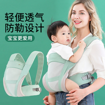 Baby lightweight breathable strap Summer front hug back Baby out before and after dual-use simple back baby hug baby artifact