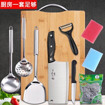 Household kitchen knife chopping board two-in-one stainless steel kitchenware set cutting board special knives kitchen supplies combination