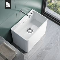 Youen bathroom mop pool Household balcony bathroom mop pool Square mop pool Floor-to-ceiling small slot pool