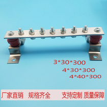 1060 electrolytic aluminum row grounding aluminum row pure aluminum row grounding conductive aluminum bus bar