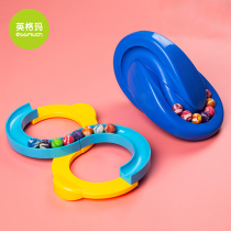 Childrens 88 orbital ball eight-character attention concentration sensory training equipment home hand-eye coordination toy puzzle