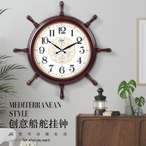 Kangba living room wall clock Mediterranean mute rudder fashion atmosphere creative simple wall watch quartz watch home