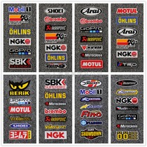 Waterproof sunscreen reflective car sticker motorcycle electric car side strip helmet sticker car decal GoPro NGK