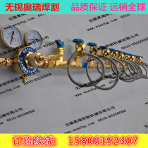 Oxygen gas bus manufacturer Electrical bus exhaust open bus double-sided gas bus