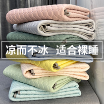 Summer Cold Sensation Ice Silk Mat Latex Three Sets Water Washable Machine Wash Summer Home Air Conditioning Bed Ogasawara Child Mat