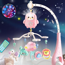 Newborn baby bed Bell 0-1 years 3-6 months 12 men and women baby toys music rotating puzzle rattle bedside bell