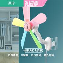 Small fan Student dormitory silent office Home kitchen bathroom Free drilling free installation wall-mounted electric fan