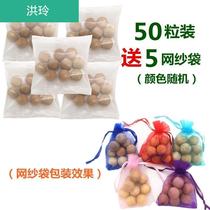 Cockroach drug deworming and anti-cockroach non-toxic wardrobe put cockroach pills Zhang Zhangan brain pills health ball driving cockroaches