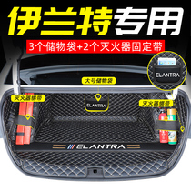 Dedicated to the 2021 Beijing Hyundai seventh generation 7 generation Elantra fully surrounded trunk pad 21 modification accessories
