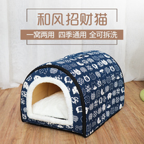 Dog Kennel House Type Winter Warm Mini Dog Teddy Pooch House All Season Universal Pet Cat Kennel Closed Cat House