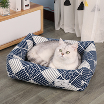 Dog Kennel Dog Bed Can Be Removed All Season Universal Cat Bed Pet Bed Cat Mat Kitty Supplies Winter Warm Cat Nest