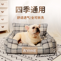 Dog Nest All Season Versatile Full Removable Wash Winter Warm Cat Nest Teddy Bib Bear Small Dog Pet Kennel Supplies