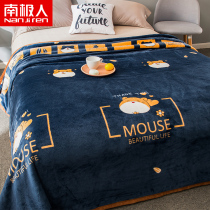 Blanket quilt thickened winter single dormitory student nap cover blanket coral fleece sheet flannel sofa blanket