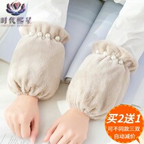 Autumn and winter warm thickened rabbit hair short anti-fouling protective sleeve female down jacket anti-dirty wild hand sleeve adult students