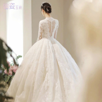 Long sleeve wedding dress 2021 new bride premium texture tailing court style main yarn simple little man wedding dress