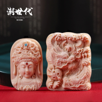 Tide Generation Finely Carved Mammoth Tooth Engraving Bracelet Sign South Red Honey Wax Green Pine Hand Strings of Pearl Round Everest Play Accessories 2