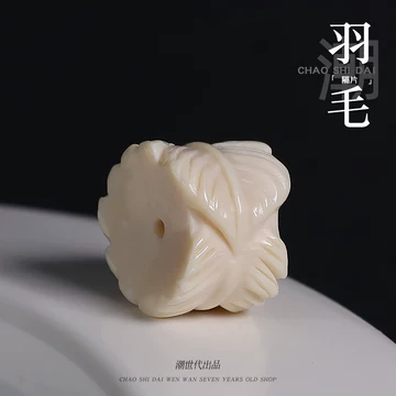 猛犸蓝眼-猛犸蓝眼促销价格、猛犸蓝眼品牌- 淘宝