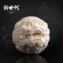 Ice Material Mammoth Ivory Carving of the Pearl Leopard Pearl Loose Bead Bracelet Hand Strings Accessories Septico Star Moon Diamond Bodice Accessories