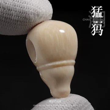 猛犸牙108直切-猛犸牙108直切促销价格、猛犸牙108直切品牌- 淘宝