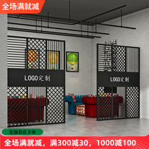 Modern restaurant Sofa deck screen partition Simple Wrought iron high partition Leisure bar Industrial style private room decorative wall