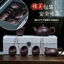 Pot Shang Miao Pi Yixing purple clay pot set pure all hand-made teapot kung fu tea set lettering custom Fuyuan bamboo pot