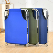 Rollaway office lunch bed nap artifact simple bed single home marching bed reinforced portable childrens bed