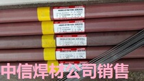 JW stainless steel welding wire ER308L 309L 310 316L 321 347 2209 2594 385