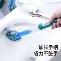 Toilet brush Household no dead angle wall-mounted toilet toilet wall-mounted toilet toilet long handle cleaning artifact brush