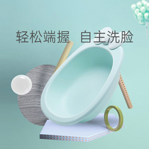 Baby washbasin Baby wash basin pp newborn wash face wash fart basin Childrens two cute little pots